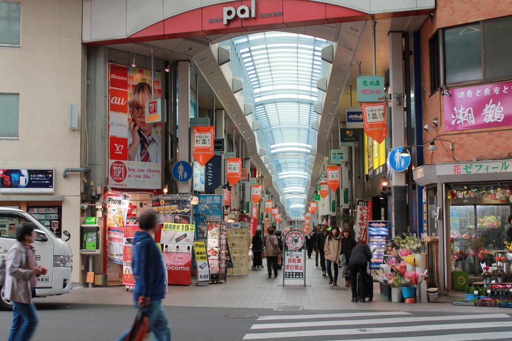 Grapehouse Koenji Vandrarhem Tokyo prefektur Exteriör bild